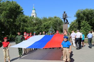 Астраханские поисковики на Дне России